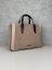 CROMIA RUMI kabelka tote – béžová