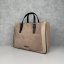 CROMIA RUMI kabelka tote – béžová